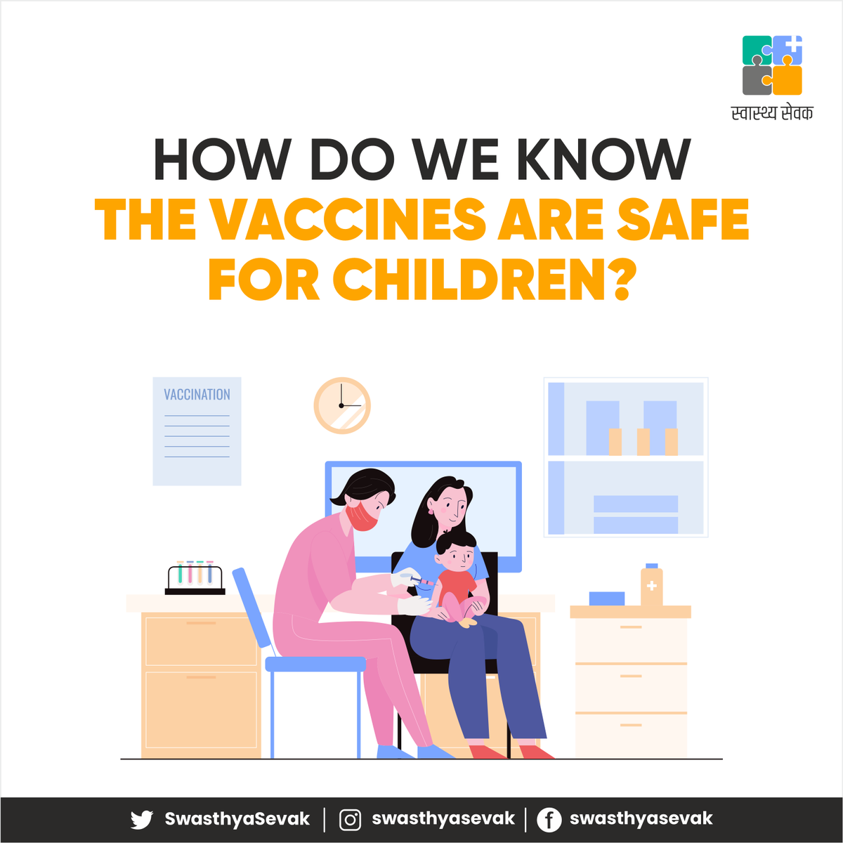swasthyasevak's tweet photo. These vaccines have received approvals after rigorous research. Experts worldwide, including doctors, scientists, and researchers at the best institutes, have worked on them. There have been no significant reported side-effects of these during the trials. #GetVaccinated https://t.co/Y94BxbsVQx