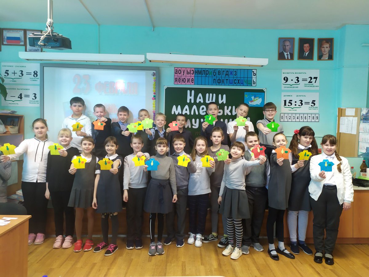 school32_Samara's tweet photo. В школе прошли Уроки Мужества и классные часы, посвященные Дню Защитника Отечества!
#ДеньЗащитникаОтечества
#23февраля2022 https://t.co/k2UBrpUlka