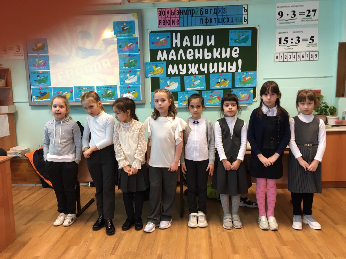 school32_Samara's tweet photo. В школе прошли Уроки Мужества и классные часы, посвященные Дню Защитника Отечества!
#ДеньЗащитникаОтечества
#23февраля2022 https://t.co/k2UBrpUlka