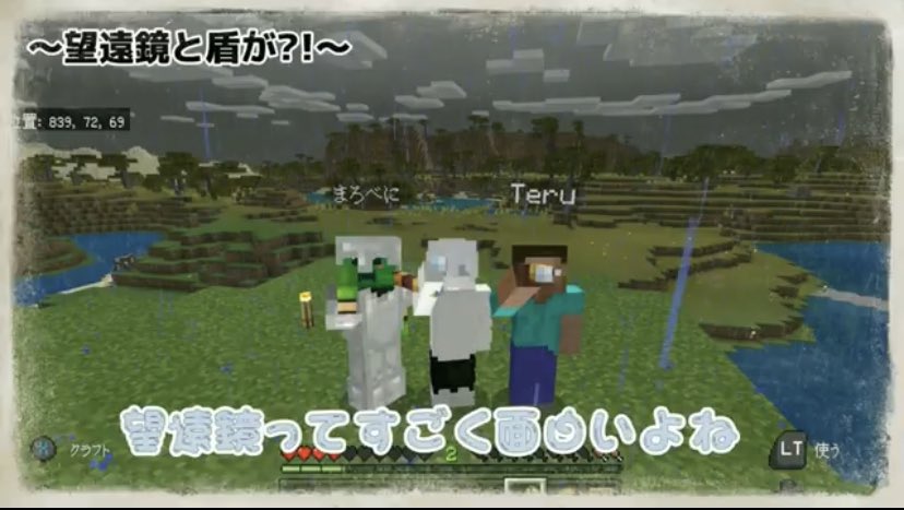 おひさまひろくん Ohisamahirokun Twitter おひさまひろくん Ohisamahirokun Twitter