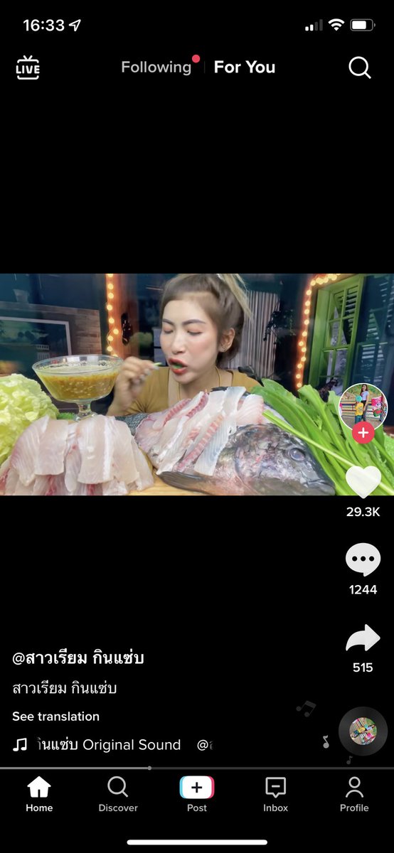 🔮ชัยชนะ🔮 ft.เป็นเมนพระเอก tweet media