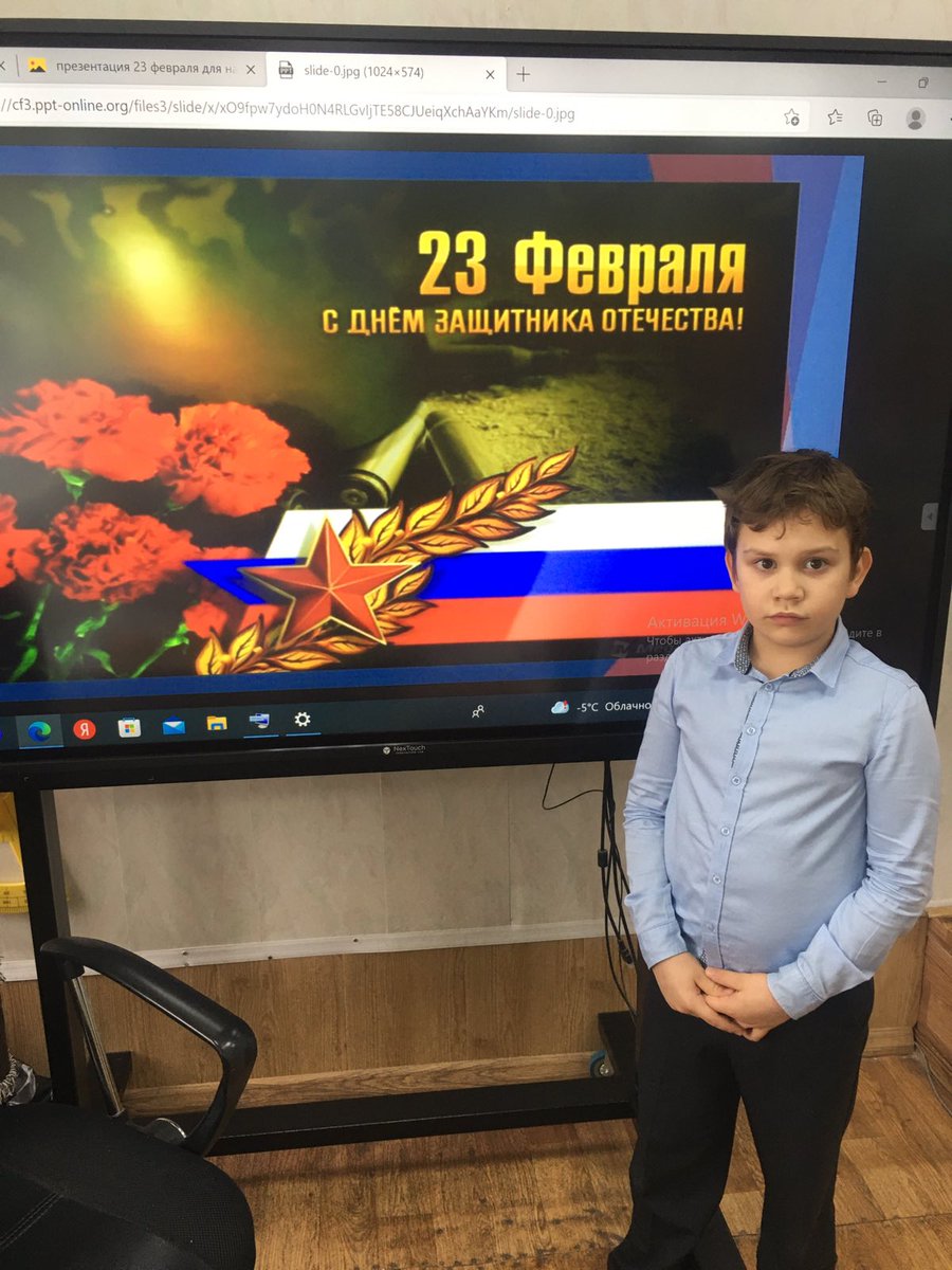 school32_Samara's tweet photo. В школе прошли Уроки Мужества и классные часы, посвященные Дню Защитника Отечества!
#ДеньЗащитникаОтечества
#23февраля2022 https://t.co/k2UBrpUlka