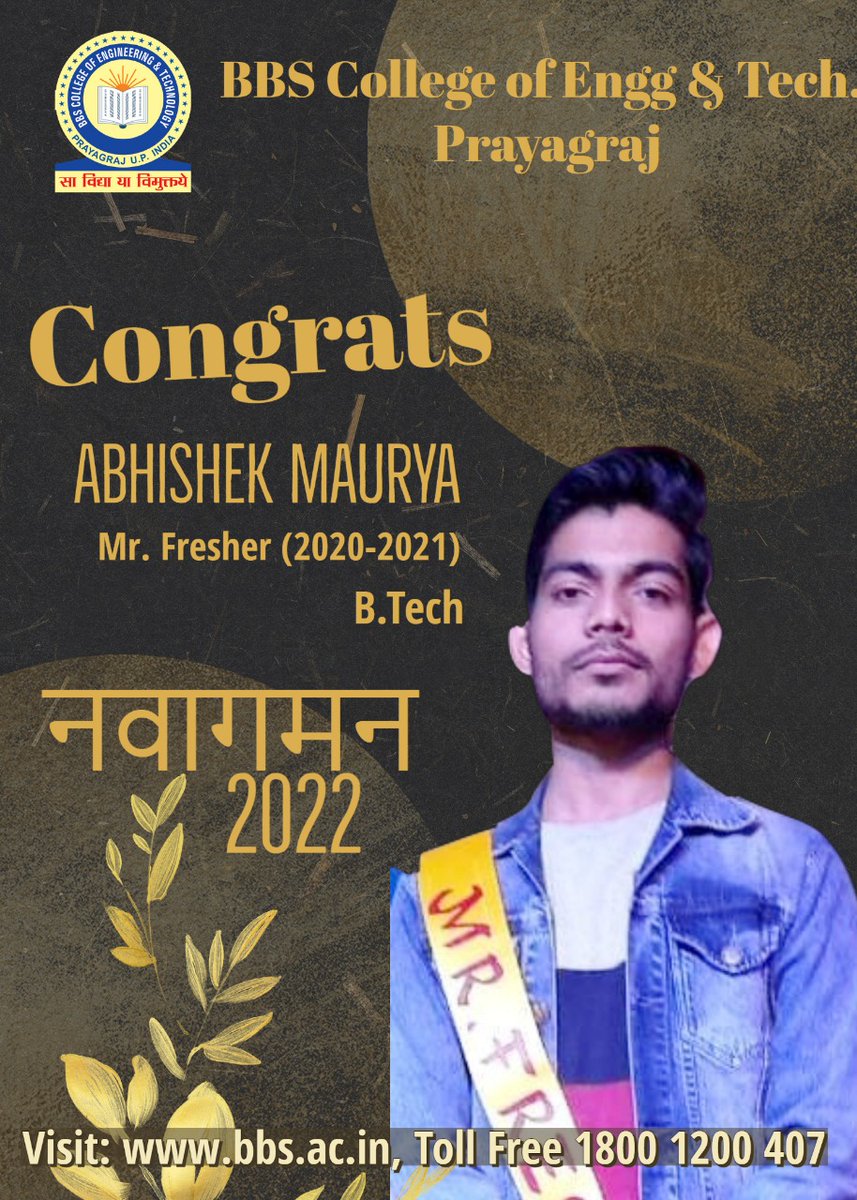 BbsCollege's tweet photo. #bbscet #fresherfunction2022 https://t.co/p8SYCc7E00
