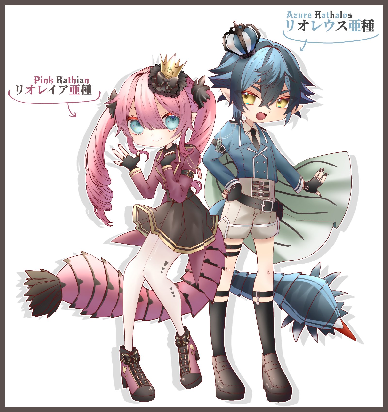 食民地 モンハン擬人化注意 桜レイアちゃんと蒼レウスくん T Co Vcogqk0lgg Twitter