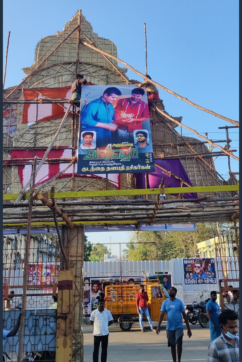 aystudio303's tweet photo. Both are not same 🙌😌❤
.
.
.
.
.
.
.
✌ #Beast #Thalapathy66 #Thalapathy67 #Thalapathy68 #Vijay @sunpictures @actorvijay #BeastFirstSingle #BeastFirstSinglePromo #ArabicKuthu https://t.co/8DawoPfxQV