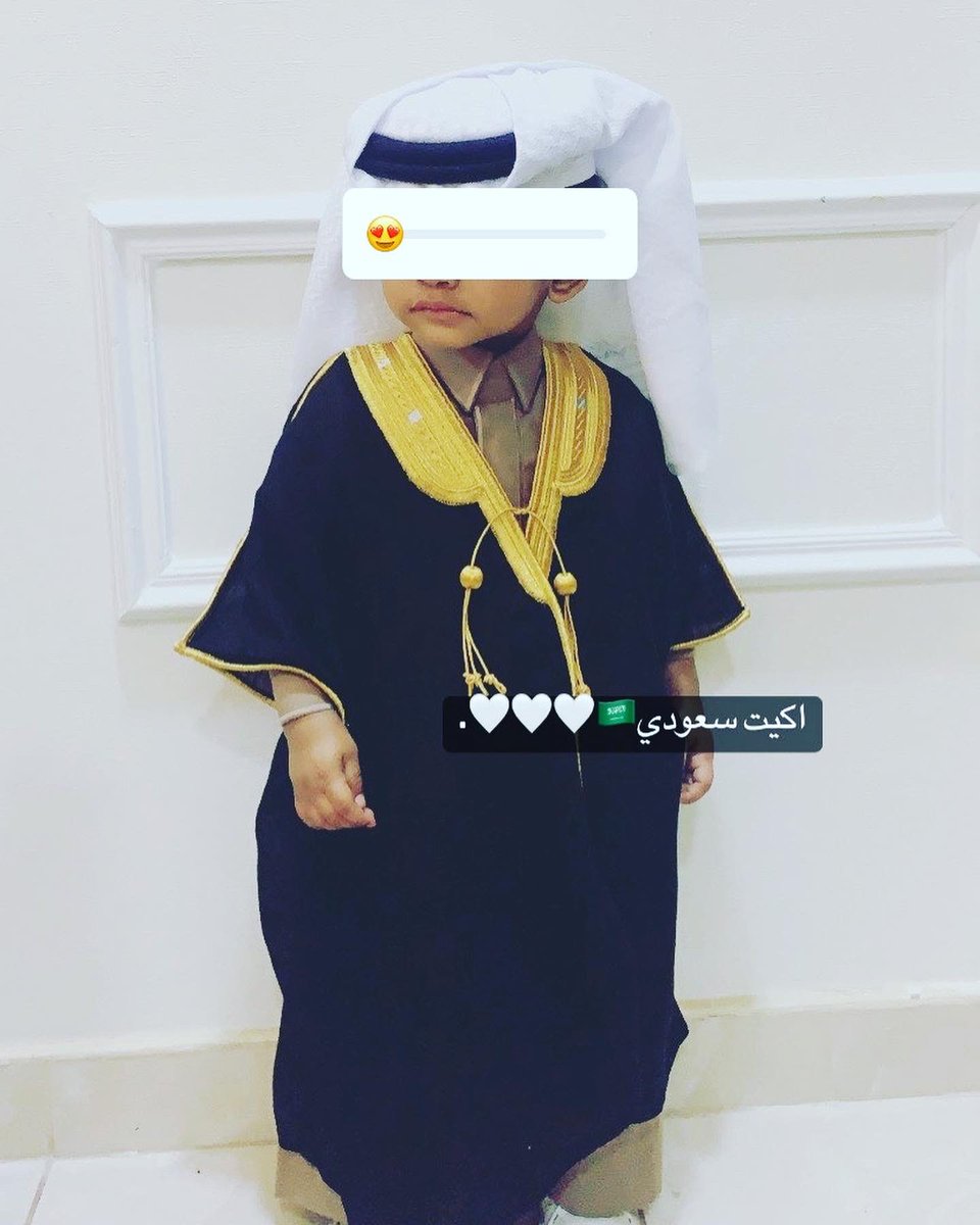 janaha075's tweet photo. نقطة وانهار من الأناقة🥺🤍🤍🤍.
#يوم_التاسيس https://t.co/ECLlvv9syU