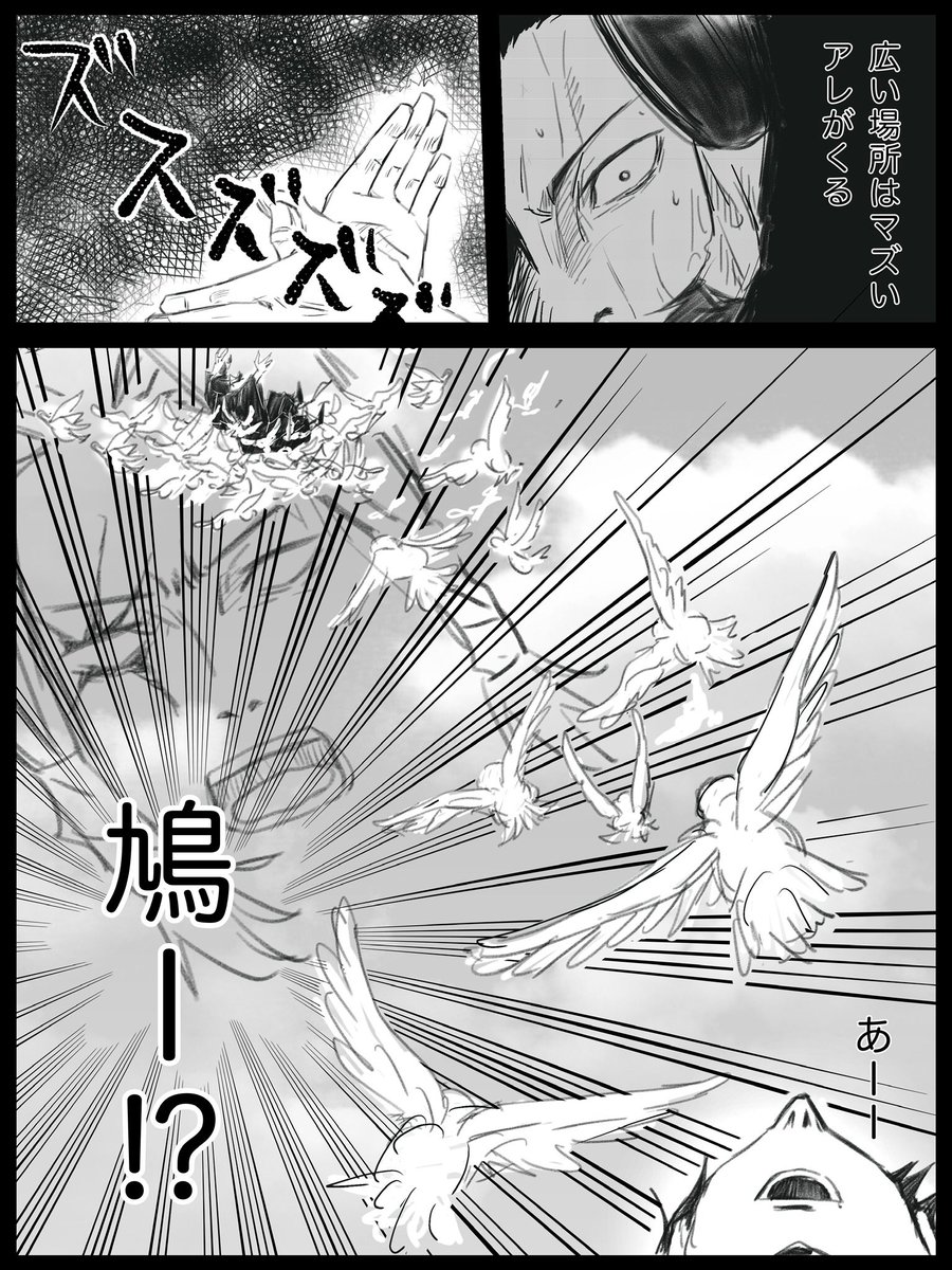加茂さんちの憲紀くん 
