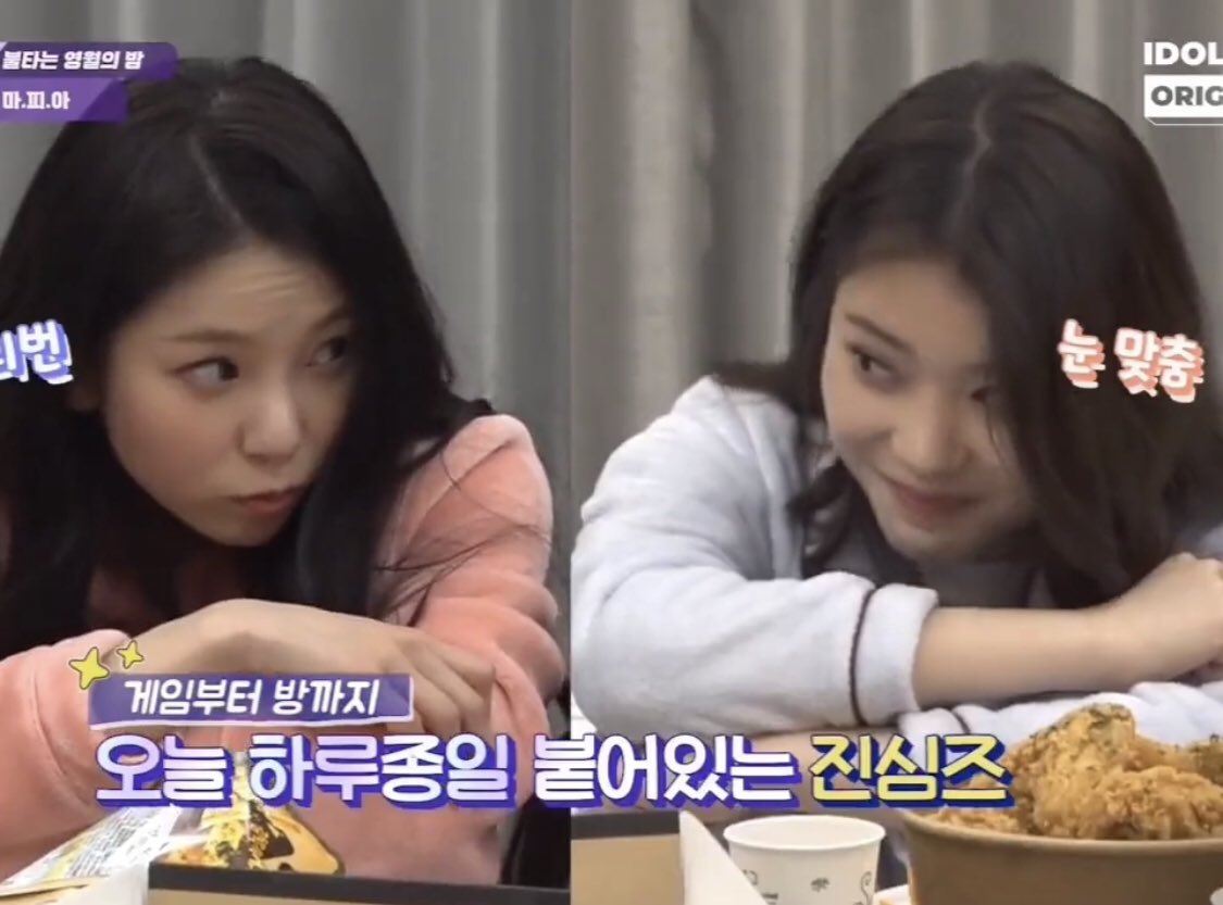 jinshimz's tweet photo. the caption said "xiaojin sticking together all day from games to rooms" ctfu like you really cannot seperate these two https://t.co/cpspYP6Os4