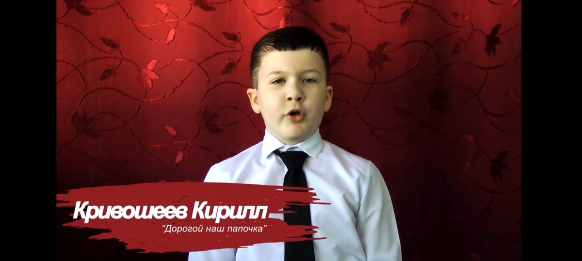 МБОУ Школа № 99 г.о. Самара tweet media