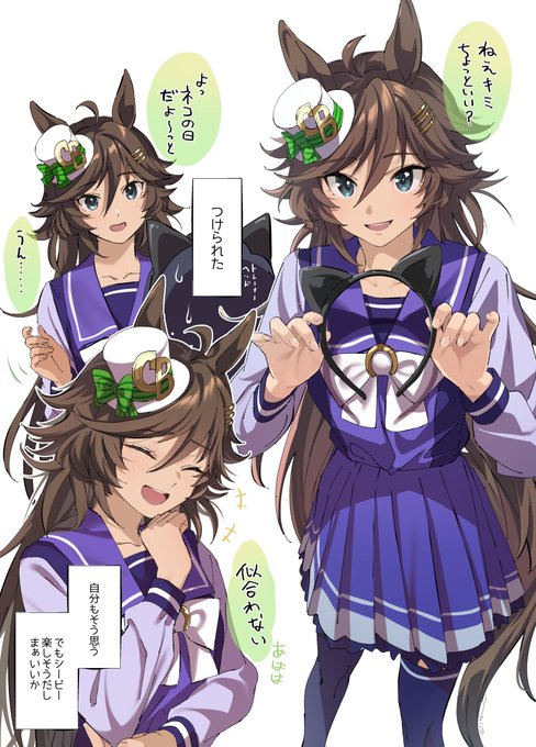 たろうまる🥙(@taromarunnn) さんのマンガ一覧 : リツイート順 : 9