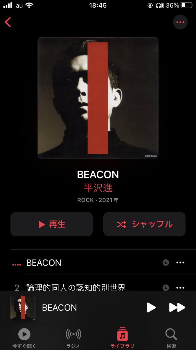 ひろき tweet media