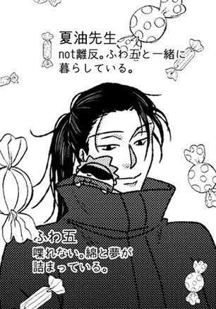 ポニテすぐる大好きなのでよく描く
後でまた新しいの描こう… 
