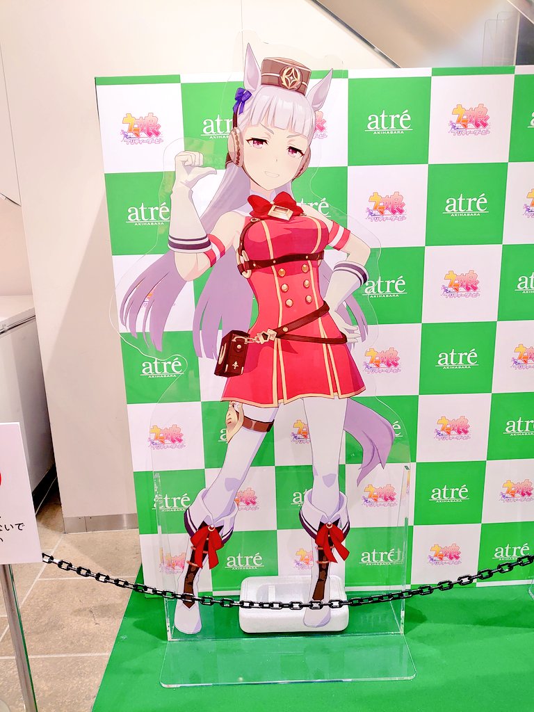 写真アップするの忘れてたけど、秋葉原のウマ娘ちゃん達に会ったのでした🥰 