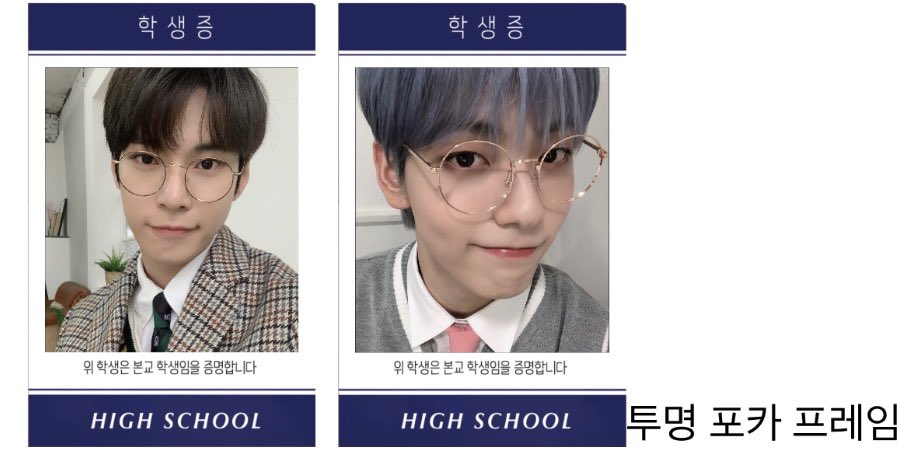 myang_0323_'s tweet photo. [ 학생증 콜렉트북 ]

학생증 콜렉트북 1단 판매 일반입금

#rt 추첨을 통해 한 분께 콜렉트북을 보내드립니다 !

자세한 정보는 폼 확인 부탁드립니다 :)

🗓 : 2022.02.23 - 2022.03.09

🔗 : https://t.co/uvFoL1GCM0 https://t.co/OBQdkEIr7u