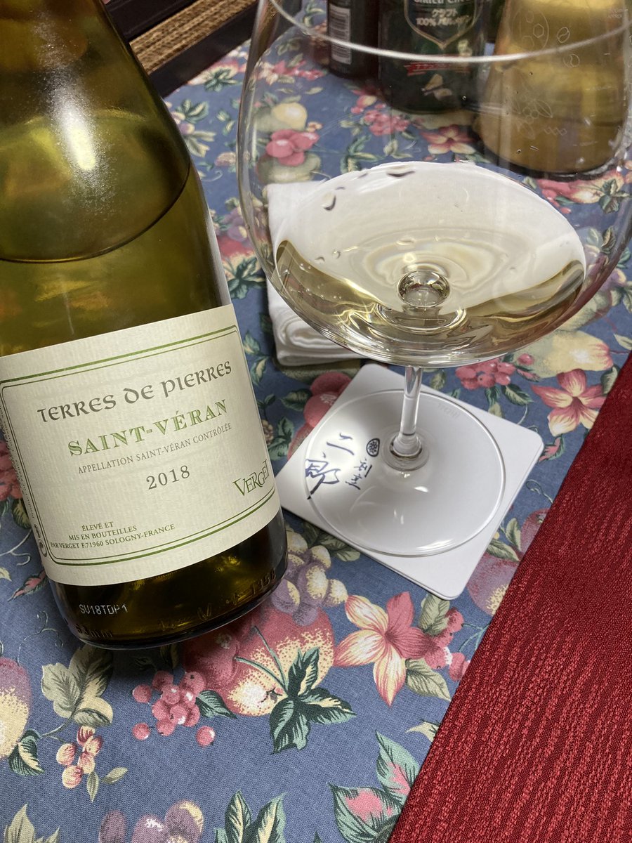chat_et_vin's tweet photo. ヴェルジェ サン・ヴェラン テール・ド・ピエール 2018
ジャスト2Kのブルゴーニュ、しかも村名として秀逸。
安ワイン道場師範に是非稽古していただきたい。
#verget #saintveran #terresdepierres #bourgogne #wine https://t.co/XuokSApjz9
