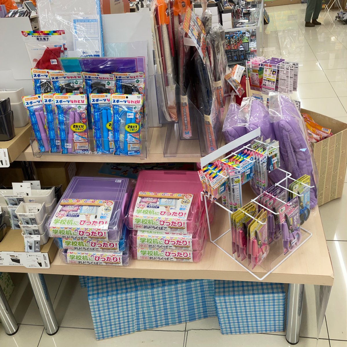 jimukichingy2's tweet photo. おはようございます!
今週のPick upは新入学シリーズです!
おどうぐばこや鉛筆削りなど大特価商品を集めてみました!
今なら店頭在庫も潤沢にございます!
お早めにお買い求めください!
#事務キチ #クツワ #Asmix #アスカ #デビカ #ソニック #大特価 #新入学 https://t.co/u4qM4laYty