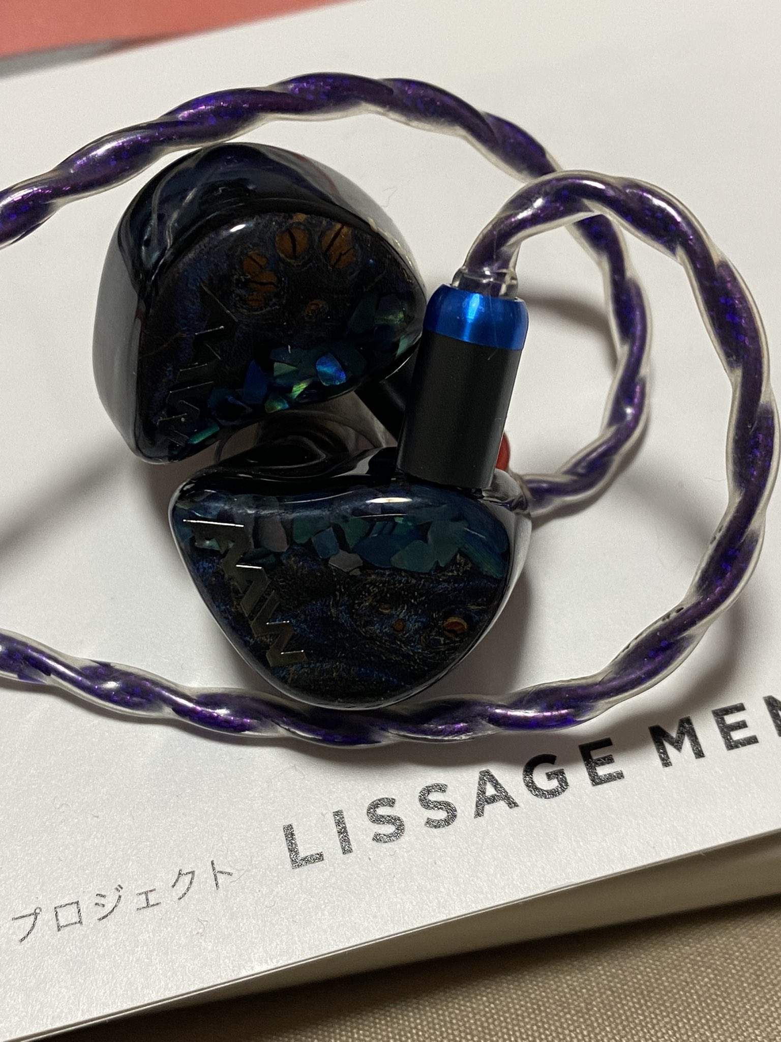 AAW AXH リケーブルおまけ付き