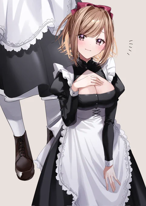 「私の服も、よかったら見てください!」 