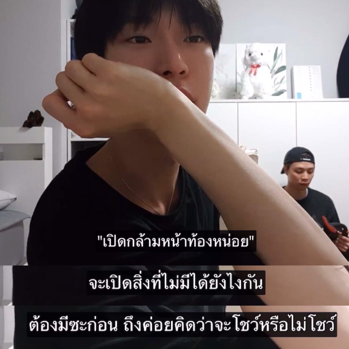 ขอไข่ขึงขัง™ tweet media