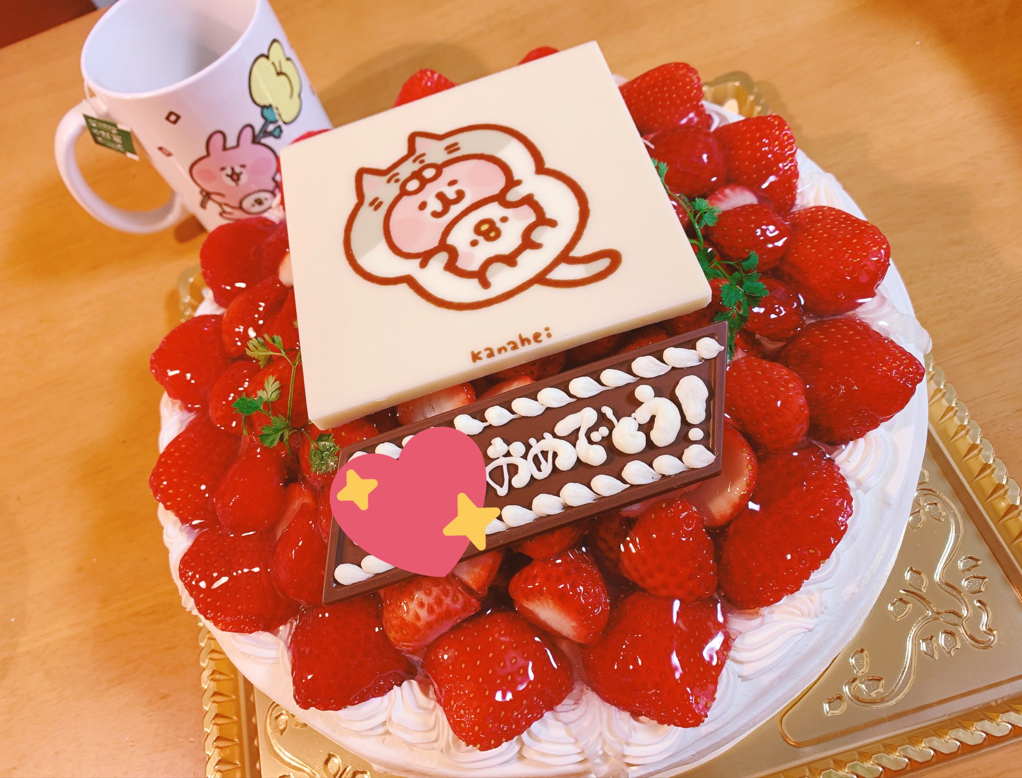 蛍ちゃん 私の誕生日当日 家族みんな忙しい時期だったので今日誕生日パーティーしました ケーキめっちゃ可愛いのでみんな見て サイズ比較にマグカップ置いてる T Co Jslfw6imb6 Twitter