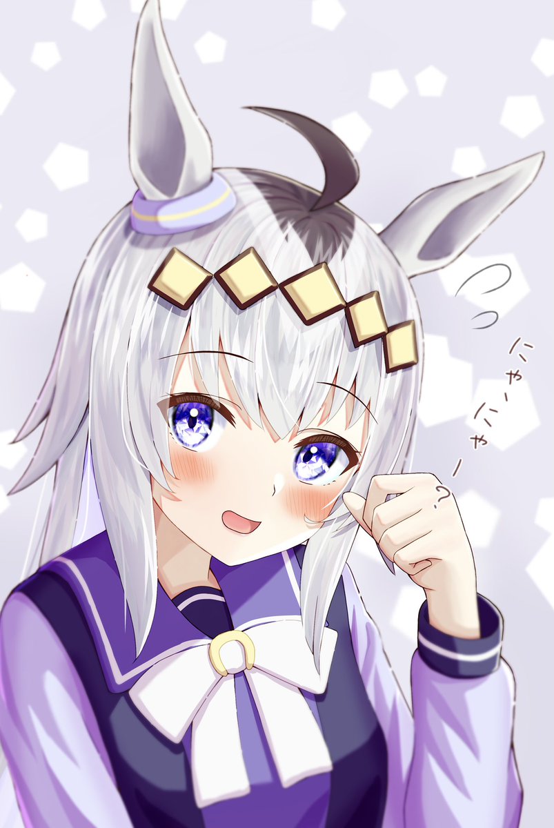 oguri cap (umamusume) 1girl animal ears solo horse ears tracen school uniform ahoge school uniform  illustration images