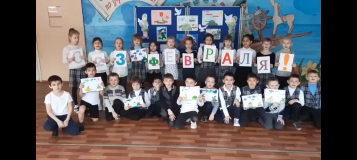 МБОУ Школа № 99 г.о. Самара tweet media