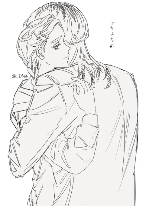 妻でありママであり兄であり(梵13竜蘭) https://t.co/PX60Bz1R2e 