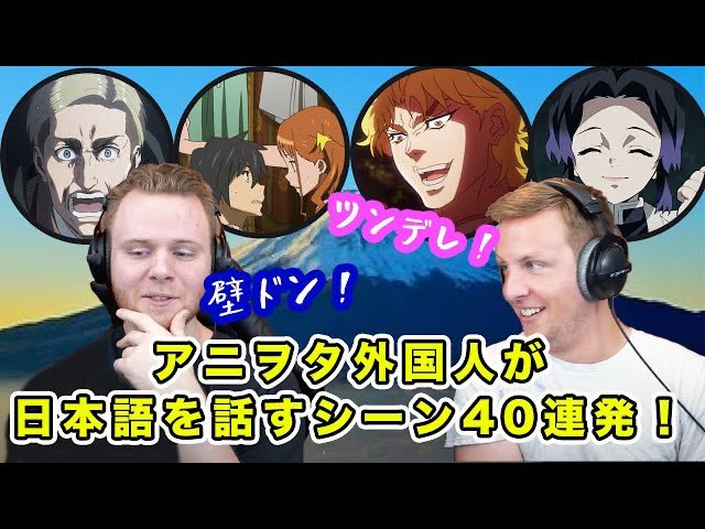 ヤンキー翻訳 Yankeetranslate Twitter ヤンキー翻訳 Yankeetranslate Twitter