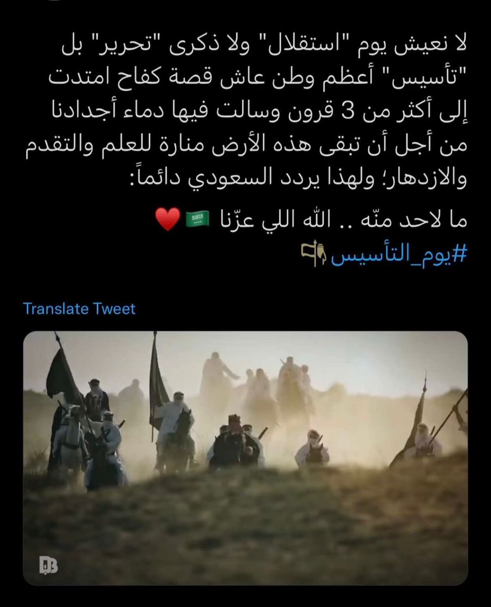 aasanad1's tweet photo. https://t.co/M0P6iYS5Hj