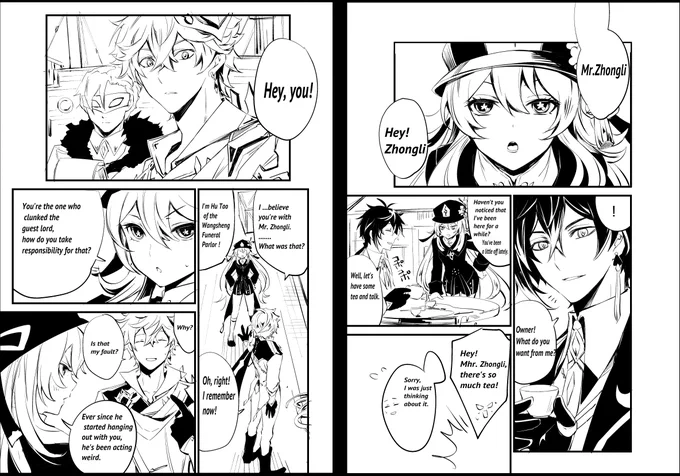 Story of a child working at Wangsheng Funeral Parlor.
7p→①
(They're not dating yet.)
#tartali #タル鍾 