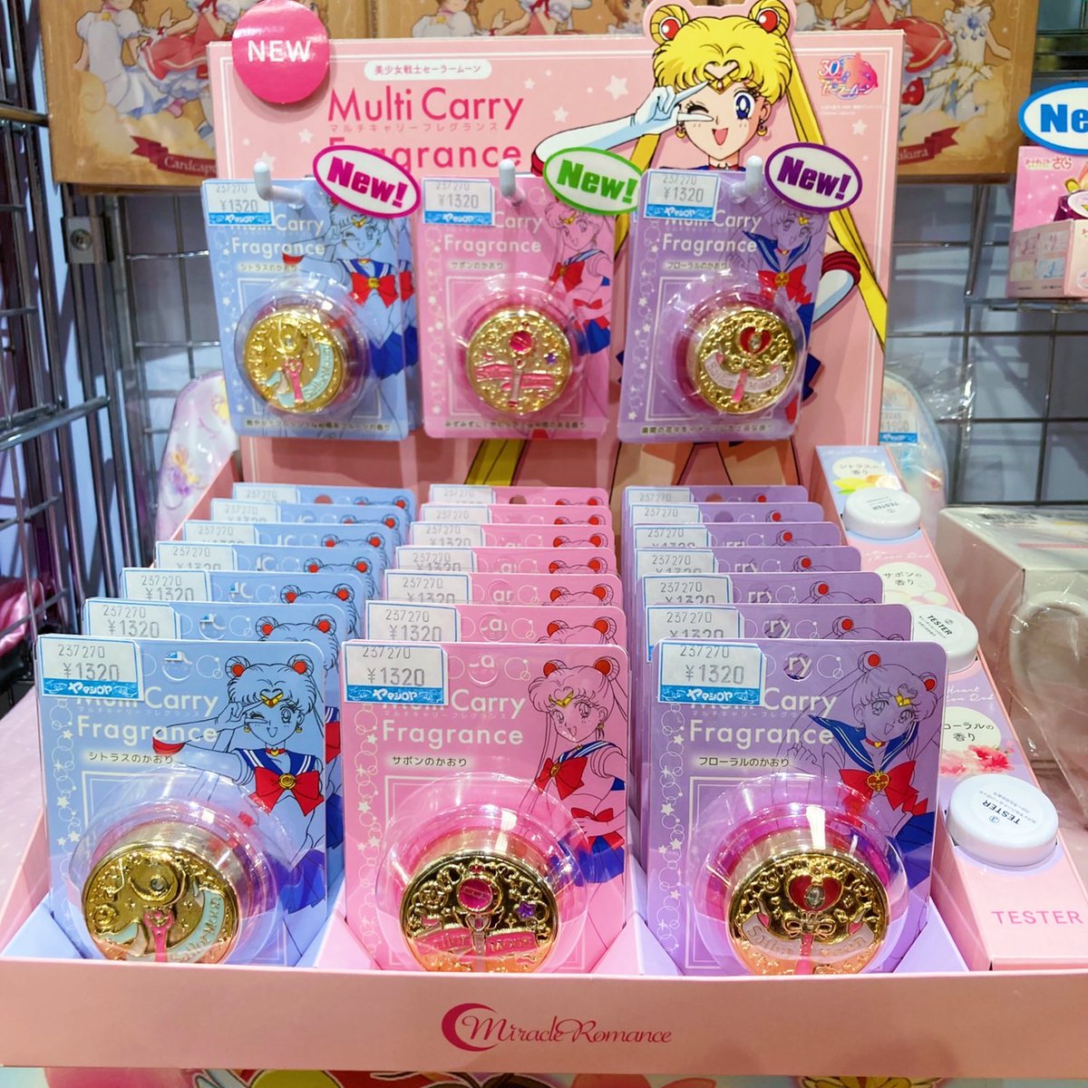 2階売場に新入荷しました🎵 #美少女戦士セーラームーン #ミラクル