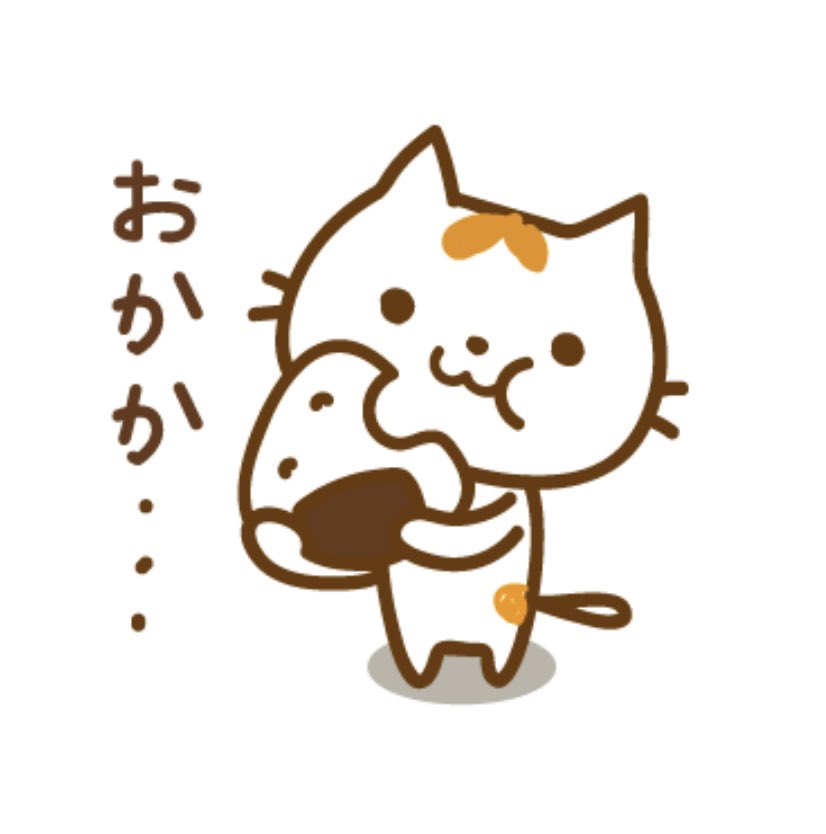 e_n37's tweet photo. 呪術廻戦SP観るにゃ🍙🐾

#呪術廻戦
#呪術廻戦好きな人と繋がりたい 
#呪術廻戦SP https://t.co/4tIBiCbX9l