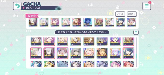 Saki Deuxさんのイラストまとめ