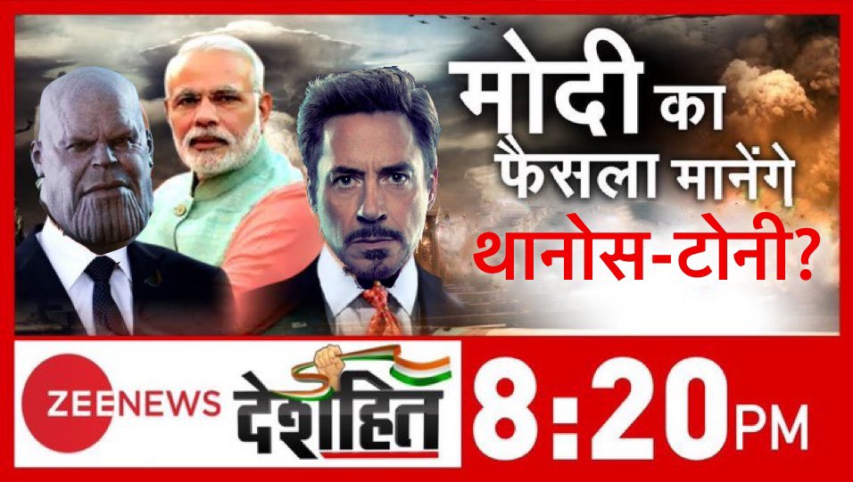 Dhruv Rathee tweet media