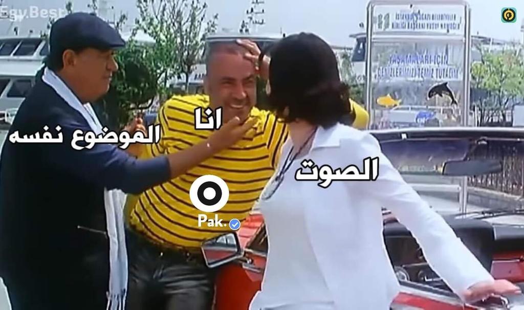لما حد بحبه يبعتلي ريكورد:
