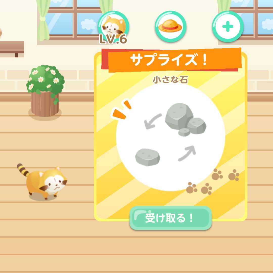 Satokotoko Satokotoko1 Twitter Satokotoko Satokotoko1 Twitter