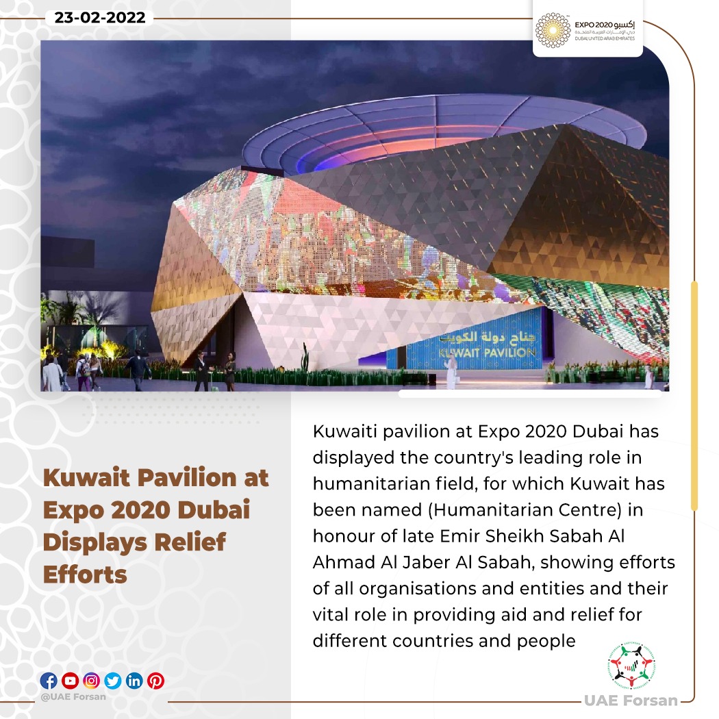 UAE_Forsan's tweet photo. Kuwait Pavilion at #Expo2020 #Dubai Displays Relief Efforts
#Expo2020Dubai
#KuwaitPavilion 
@KuwaitExpo2020 
@expo2020dubai https://t.co/HP2lAuT75s