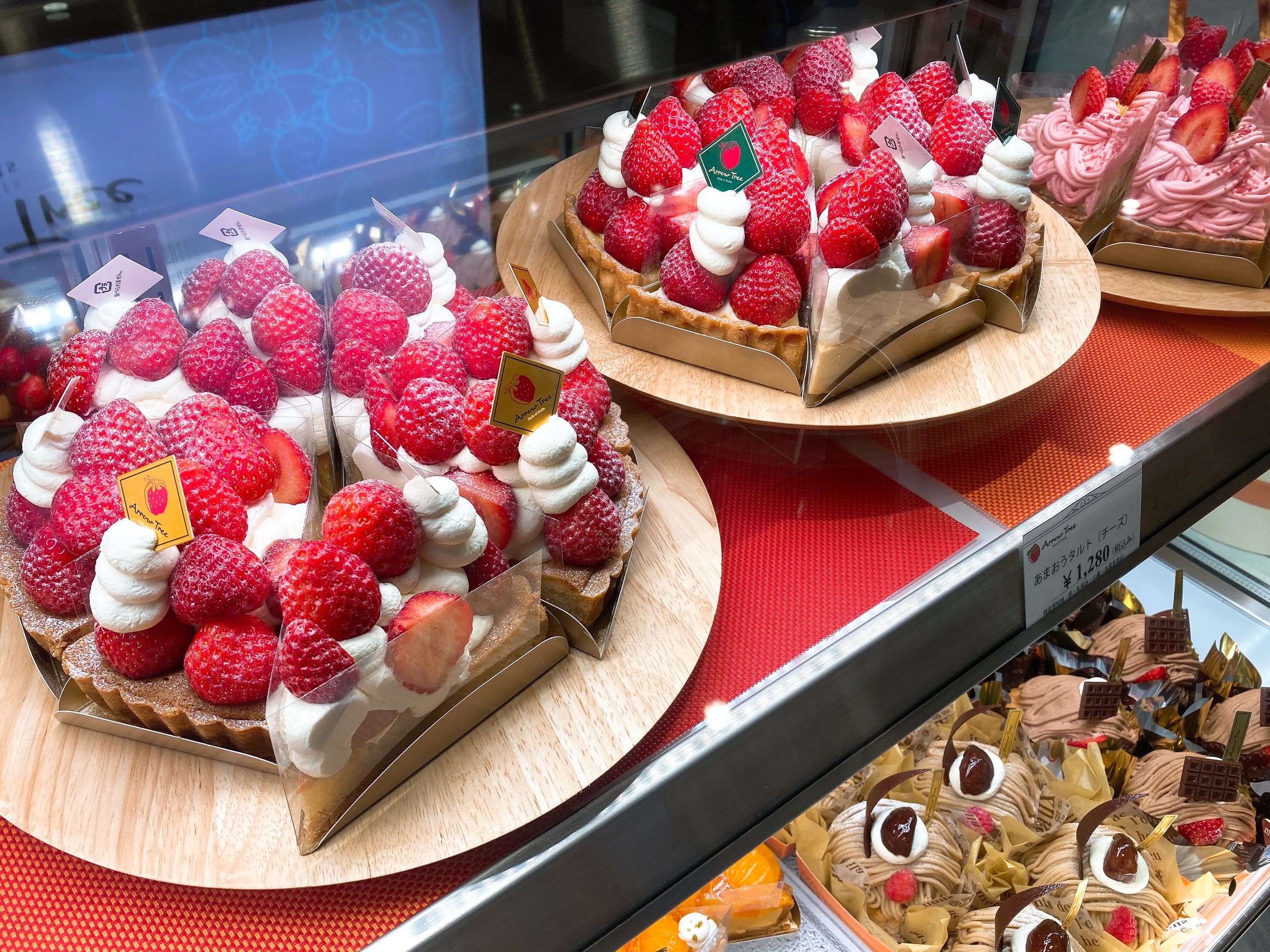 エキュート大宮 大宮 ノース Ecute Omiya Twitter