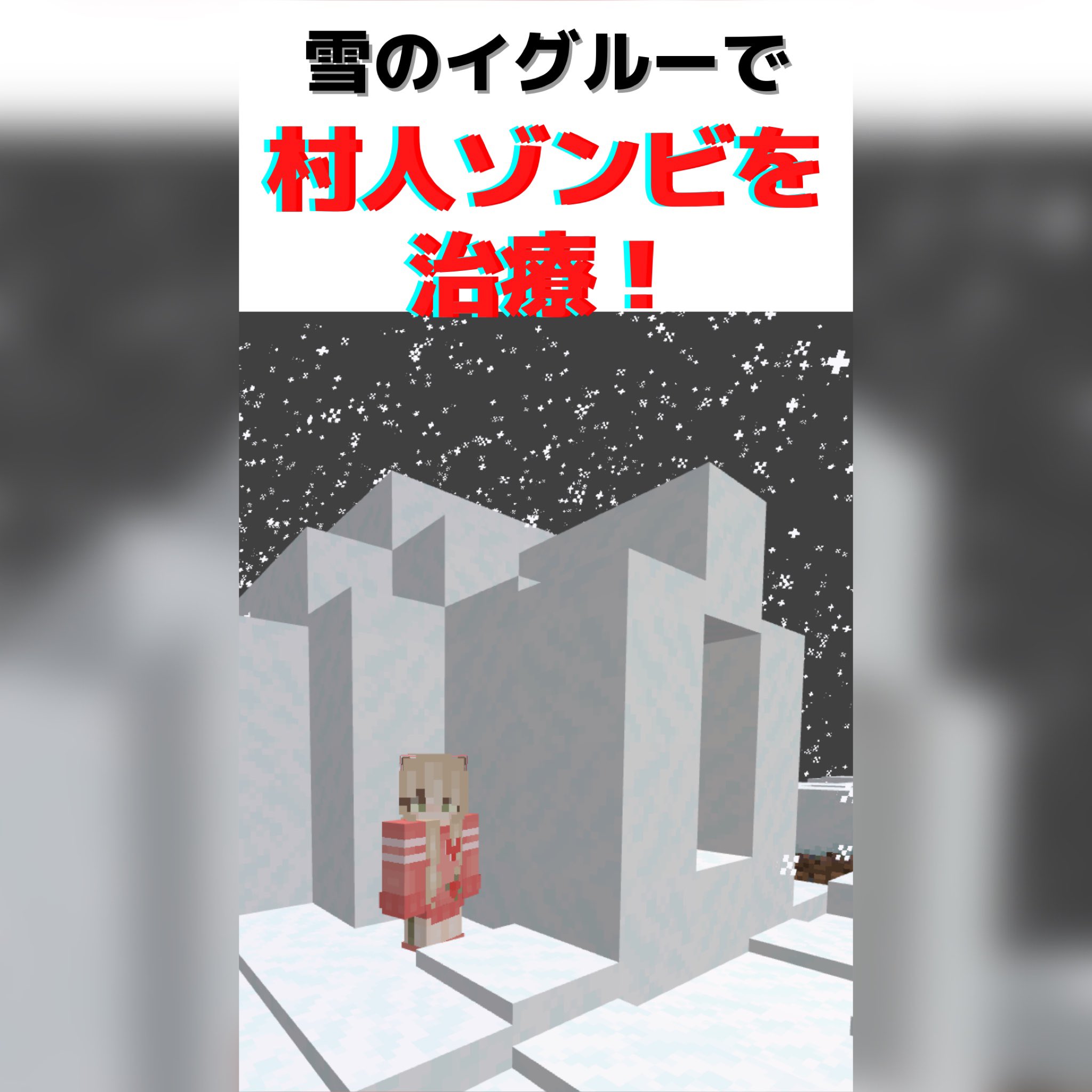 はぴなる マイクラ実況 Hapinaru Ch Twitter