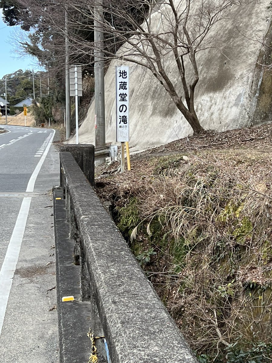 松井 tweet media