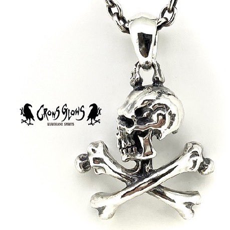 ribbons_info's tweet photo. 【CROWS GLOWS】
NEW ITEM!
【FN Crossbone Skull Pendant】
【FN Sideways Crossbone Skull Pendant】
骸骨をモチーフにしたペンダントトップです。
本日2/23より販売開始します。
2アイテム同時リリースです。
https://t.co/lSrogSCiMf
#crowsglows https://t.co/yXoL4r7aqS