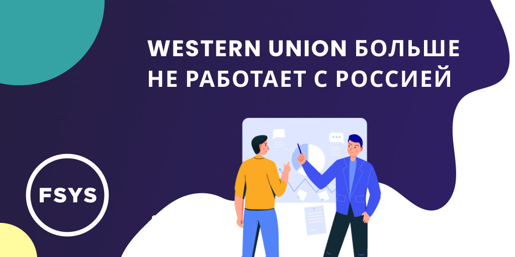 FSYStemz tweet media