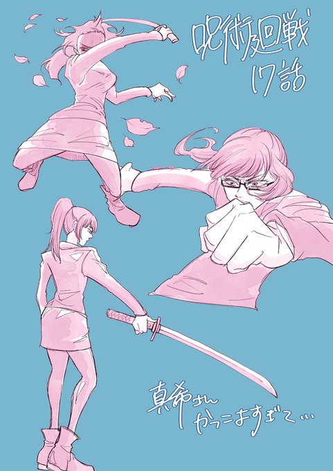 アニメの好きなシーンのtwitterイラスト検索結果