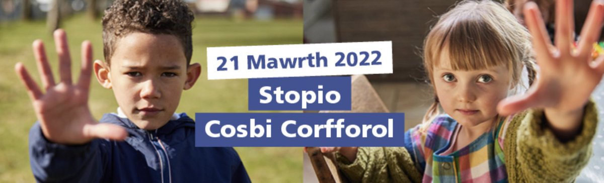 O 21 Mawrth 2022, bydd cosbi plant yn gorfforol yn anghyfreithlon yng Nghymru. Mae’r ymgyrch Stopio Cosbi Corfforol yn codi ymwybyddiaeth am y newid pwysig hwn yn y gyfraith, ac wedi dechrau ar gyfnod mwyaf dwys a phwysicaf yr ymgyrch hyd yma.
bit.ly/3p8GLGZ
