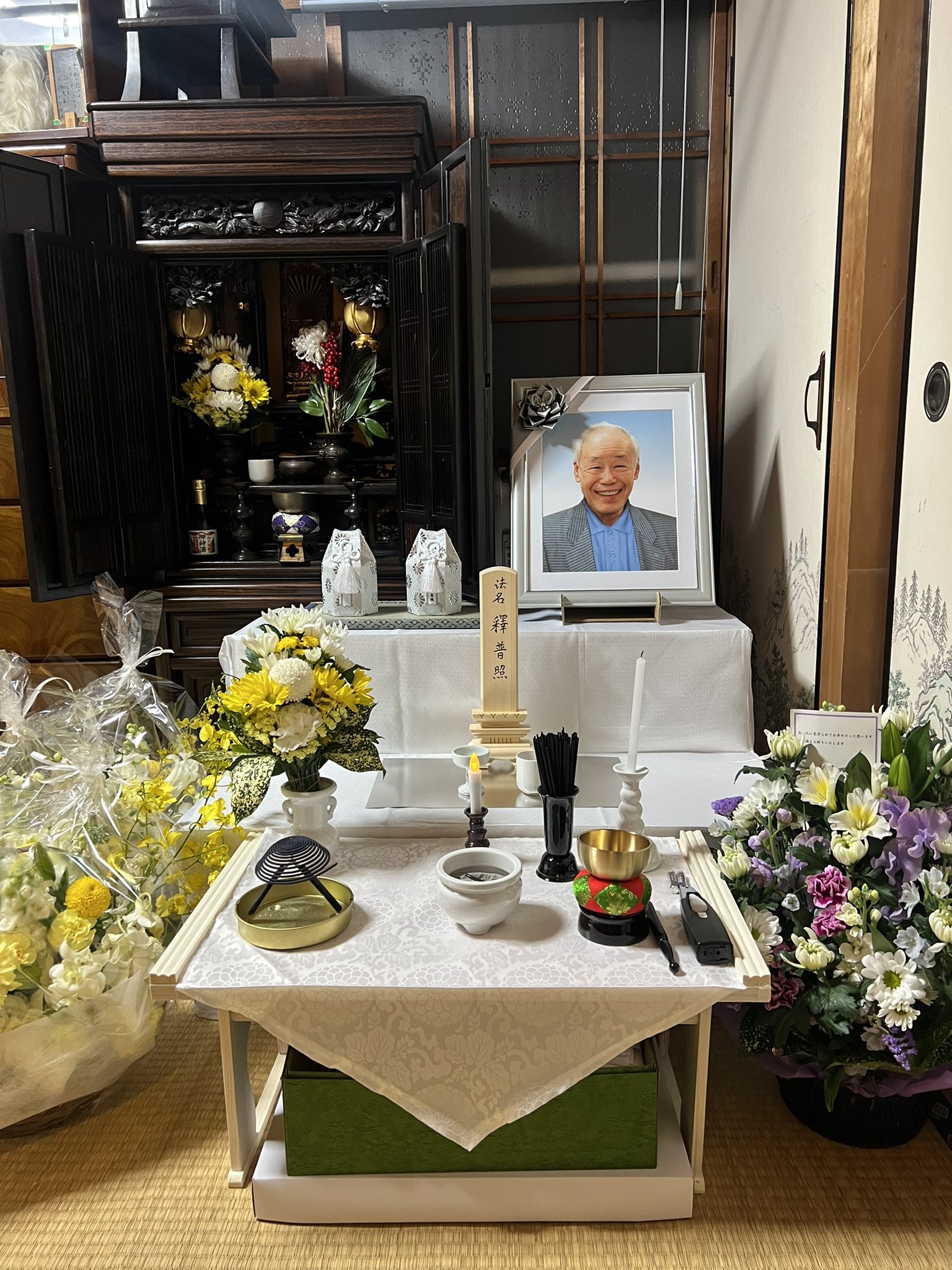 あっきー Tsu Jy お疲れさまでした 今後 口座関連 のおすすめ お父さまの口座引き落としの契約の変更 お母さまに変更すると近い将来 もう一度行うことになるので面倒です 全ての引き落としが確認できたら口座の遺産継承 先に金融機関で