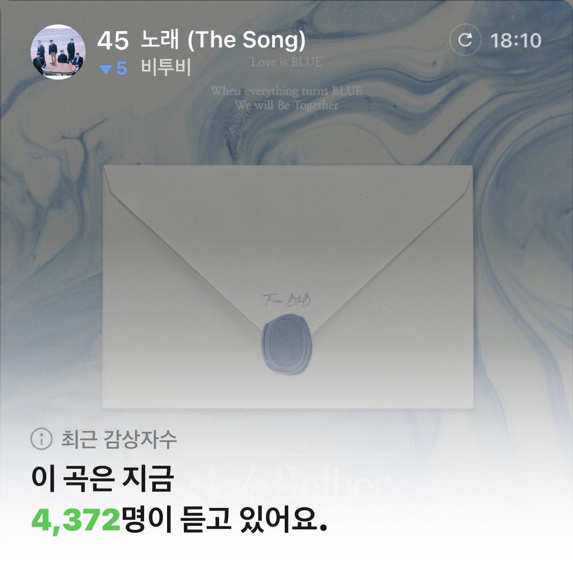 seolee1222's tweet photo. 여러분 이거 지금 듣고 있는 사람 4천명이라고 스밍을 4천명이 하는게 아니라 저 시간에 스밍리스트에 '노래'가 틀어져 있는 사람이 4천명이라는 거에요. 저시간에 '노래'가 아니라 론리가 틀어져 있으면 4천명에 포함 안돼요. 저희 아싸때는 이거 최대 2천명이었어요. 잘하고 있는 거에요 https://t.co/HtQoqF4vMy