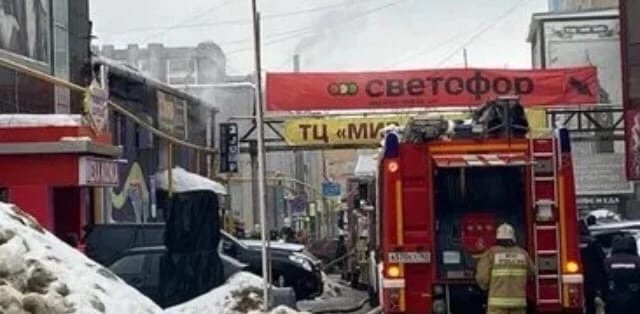 Волга Ньюс - Новости Самары tweet media