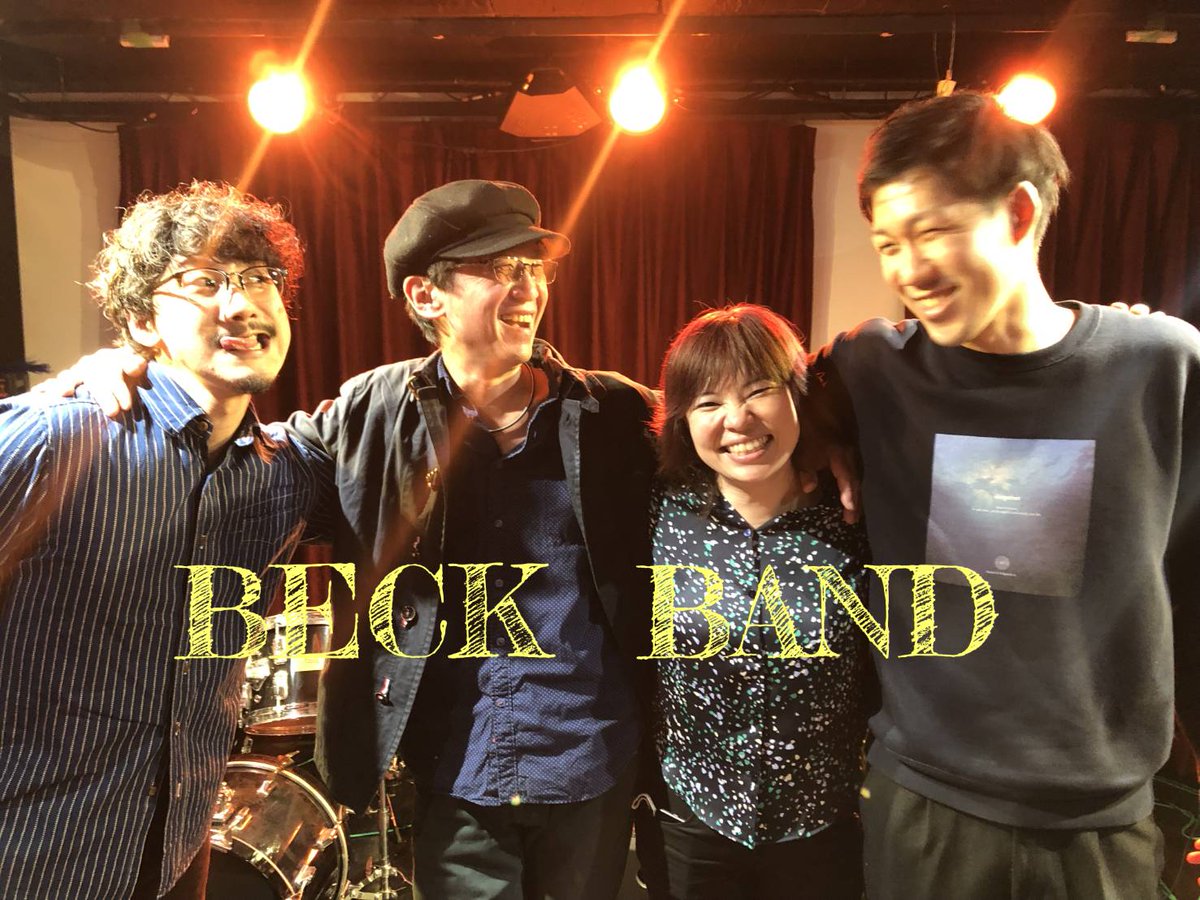 BECK_AKIBA's tweet image. BECKアキバ 無観客トーク＆ライブ配信Vol.3。

曲作りの楽しさや、どうやって曲が作られていくのか？ミュージシャンたちがどう話し合っているかを経験していない人でも楽しめるような企画を目指して配信いたします。
日時：2022/2/24 18:00
#BECKアキバ #ライブ配信 #BECKBAND #レッスン #作詞 #作曲