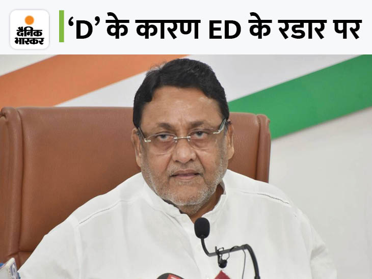 DainikBhaskar's tweet photo. नवाब मलिक कभी कबाड़ी थे:सपा से शुरू की राजनीति, अब महाराष्ट्र में उद्धव सरकार के कैबिनेट मंत्री; UP से भी है गहरा नाता
https://t.co/EYQFz9vJE7
#Maharashtra #nawabmalik #underworldconnection https://t.co/3RqvKdMf41