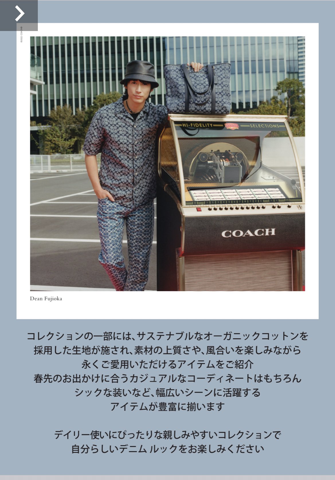 おまとめ♪ディーンフジオカ　DVD＆CD　５点セット　ファンクラブ限定品含む♪ おまとめ♪ディーンフジオカ DVD＆CD 5点セット ファンクラブ